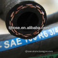 steam flexible hose /rubber steam hose 2W/B